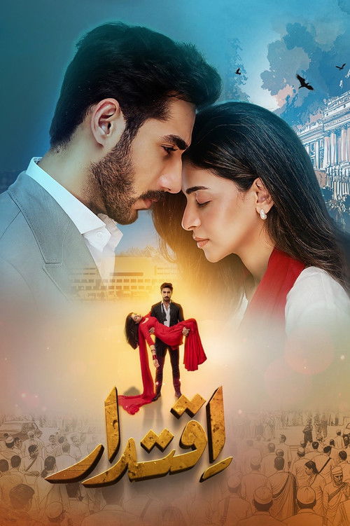 Iqtidar (2024) TV show poster