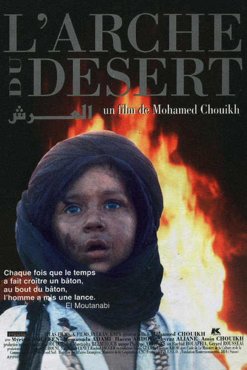 The Desert Ark (1998) movie poster