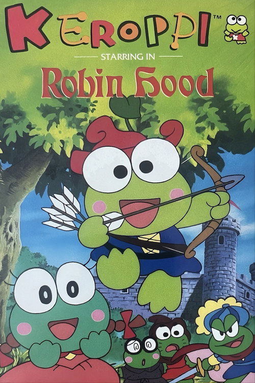 Keroppi in Robin Hood (1994) movie poster