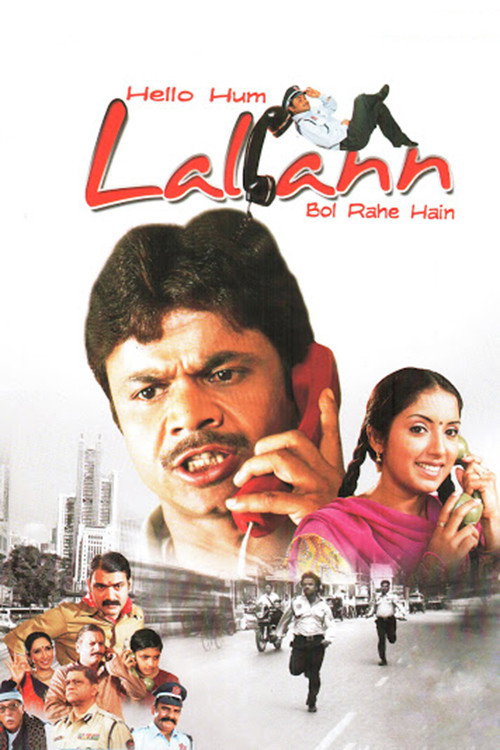 Hello Hum Lallan Bol Rahe Hain (2010) movie poster