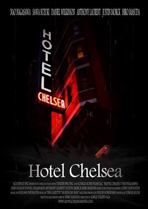 Hotel Chelsea (2009) movie poster