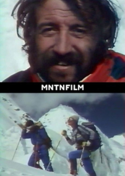 Qomolangma (1984) movie poster