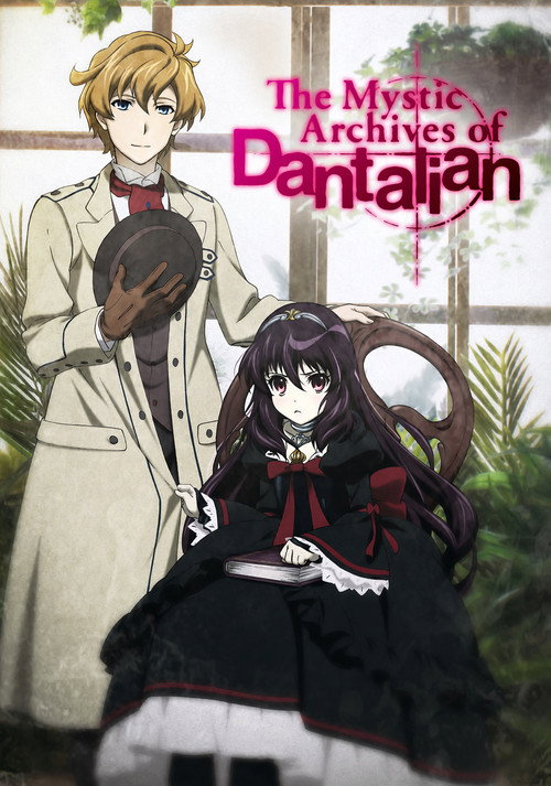 The Mystic Archives of Dantalian (2011) TV show poster