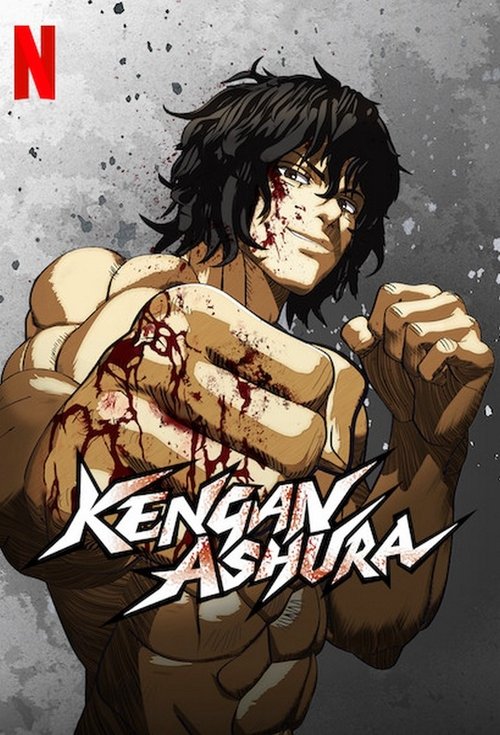 KENGAN ASHURA (2019) TV show poster