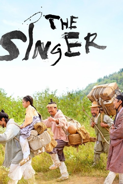 The Singer (2020) movie poster