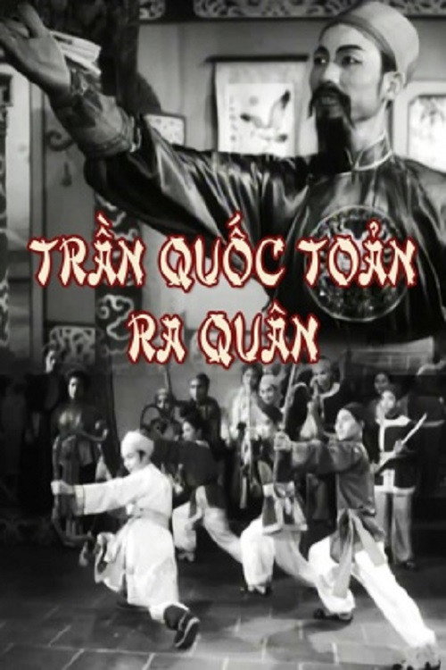 Trần Quốc Toản Goes To The Frontlines (1971) movie poster