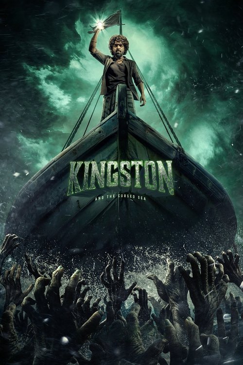Kingston (2025) movie poster