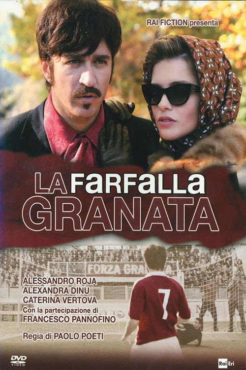 La farfalla granata (2013) movie poster