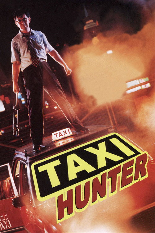 Taxi Hunter (1993) movie poster