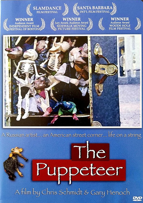 The Puppeteer (2004) movie poster