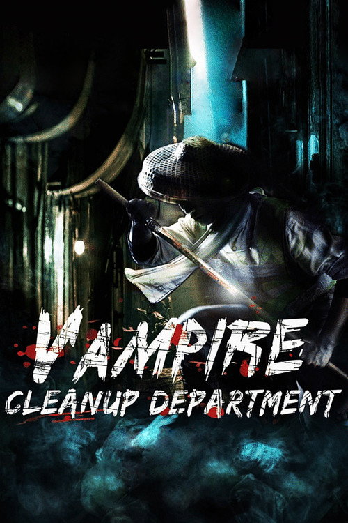 Vampire Cleanup Department (2017) movie poster