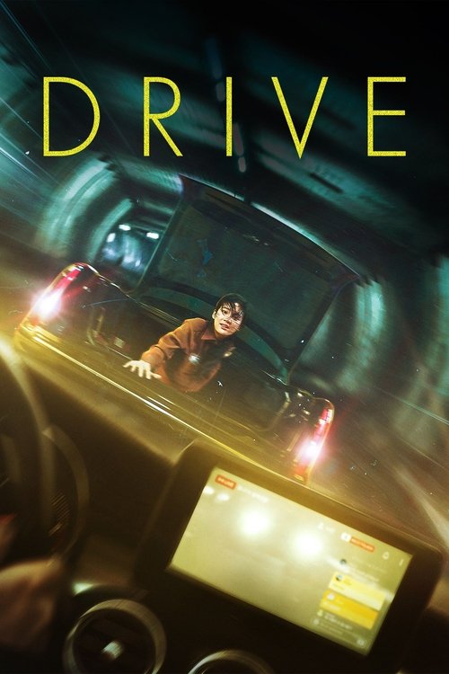 Drive (2024) movie poster