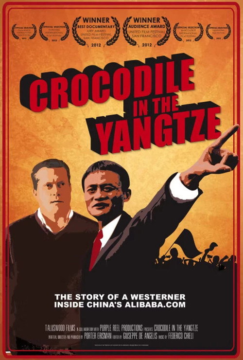 Crocodile in the Yangtze (2012) movie poster