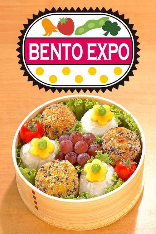 BENTO EXPO (2016) TV show poster