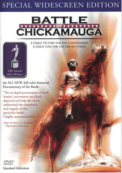 The Battle of Chickamauga (2007) movie poster