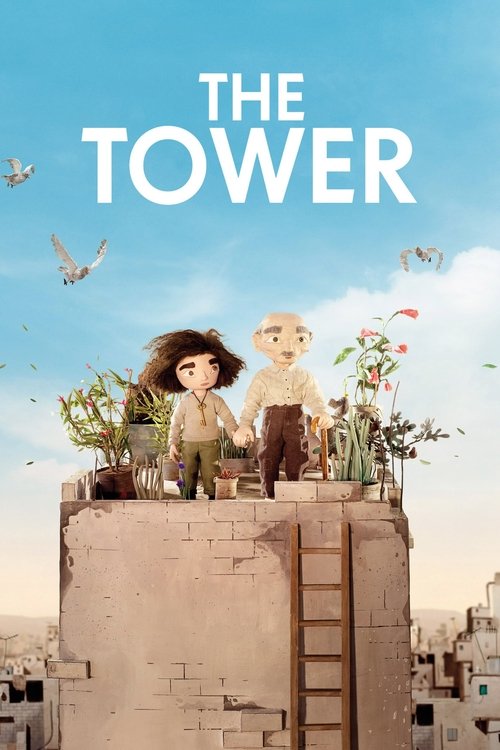 The Tower (2018) movie poster