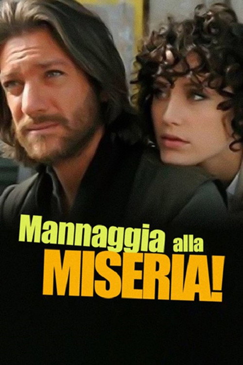 Damn Poverty! (2009) movie poster