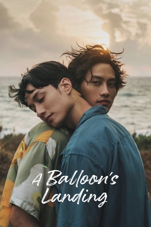 A Balloon's Landing (2024) movie poster