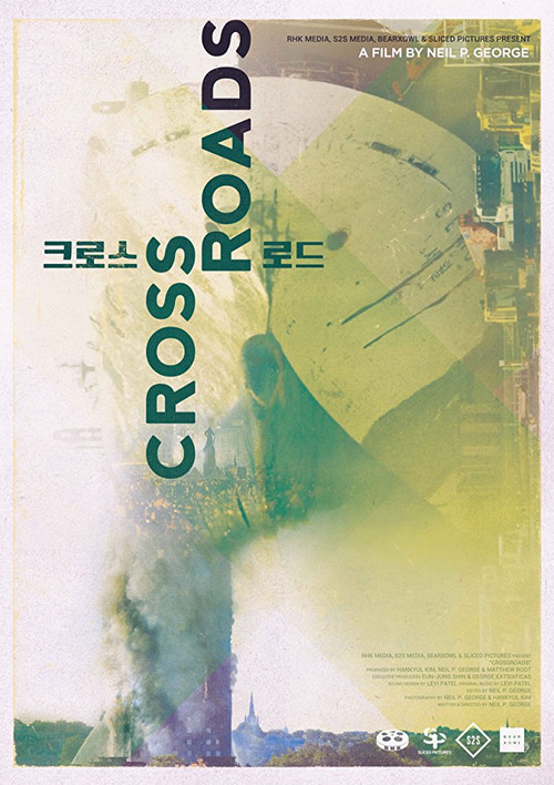 Crossroads (2019) movie poster