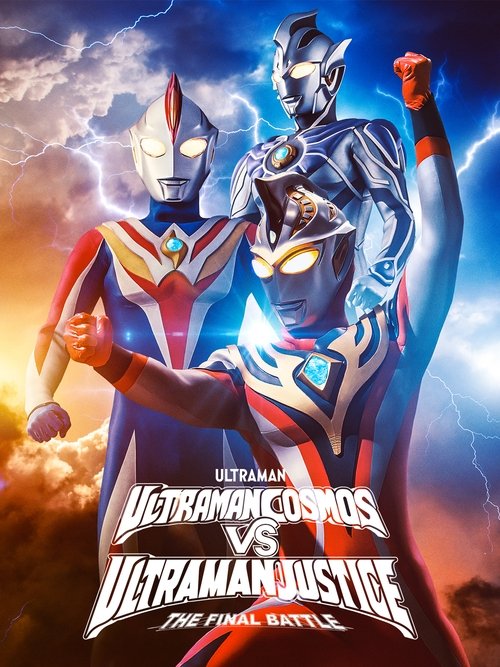 Ultraman Cosmos vs. Ultraman Justice: The Final Battle (2003) movie poster