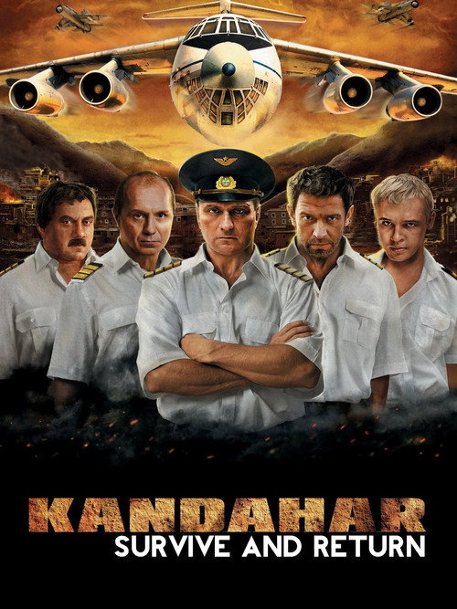 Kandahar (2010) movie poster
