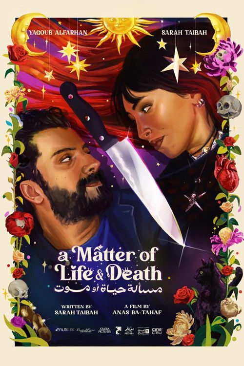 A Matter of Life and Death (2026) movie poster