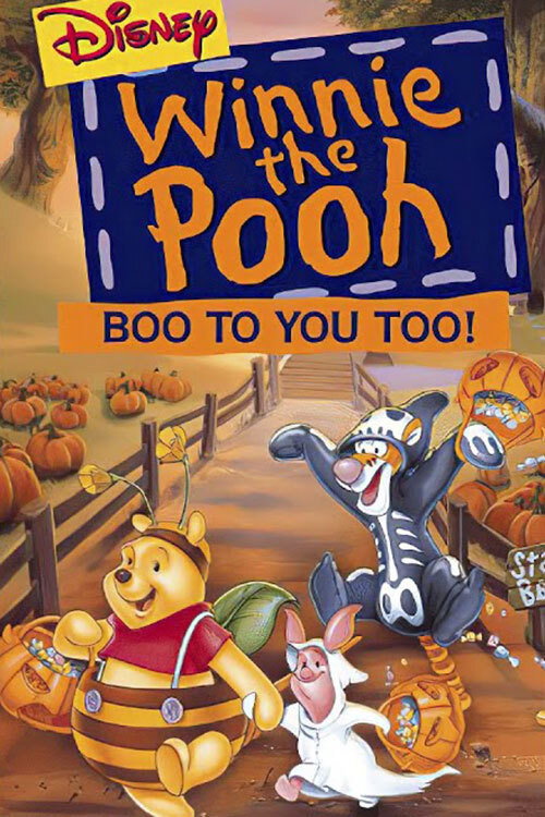 Boo to You Too! Winnie the Pooh (1996) movie poster