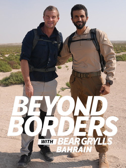 Beyond Borders with Bear Grylls: Bahrain movie poster