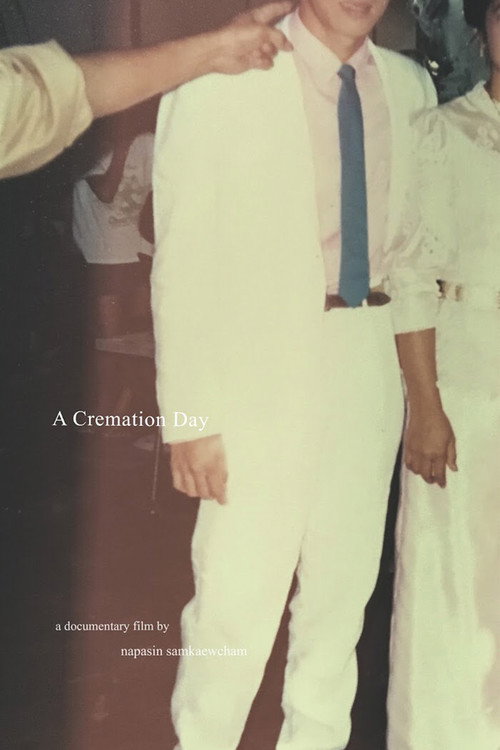 A Cremation Day (2017) movie poster