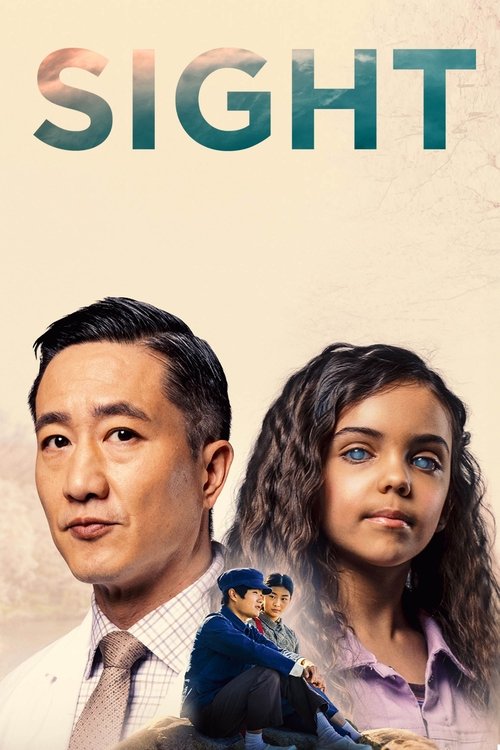 Sight (2023) movie poster