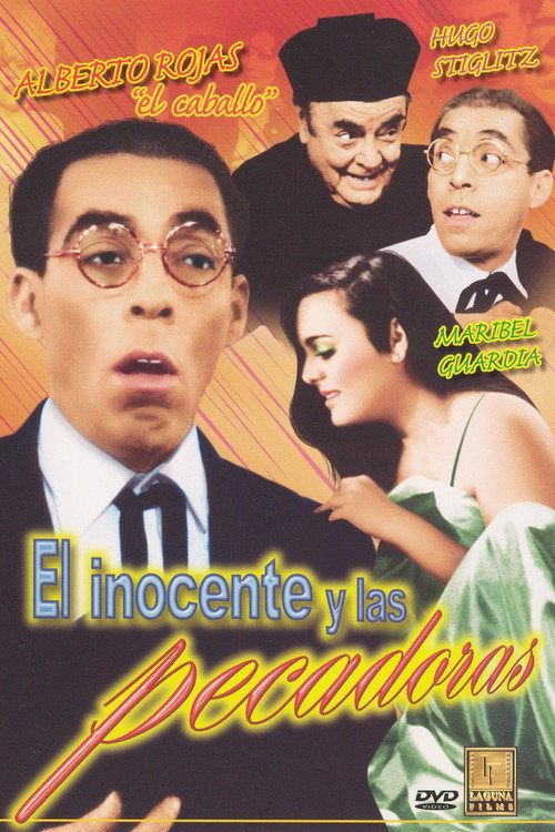 El inocente y las pecadoras (1990) movie poster