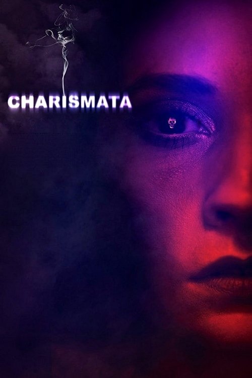 Charismata (2017) movie poster