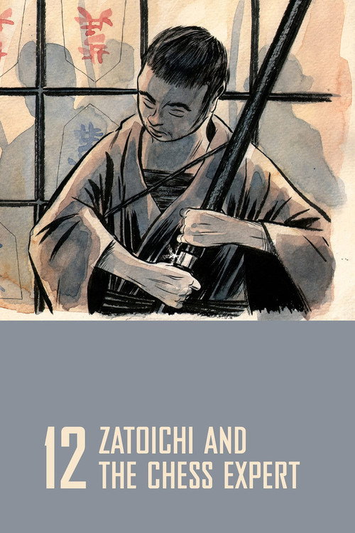 Zatoichi and the Chess Expert (1965) movie poster