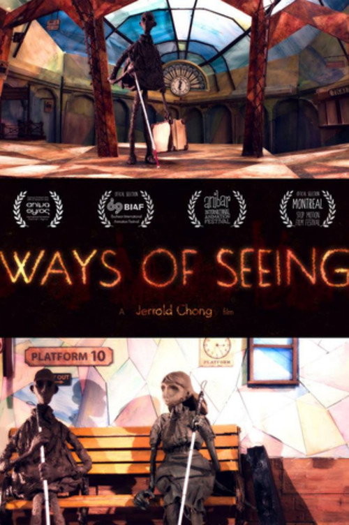 Ways Of Seeing (2016) movie poster