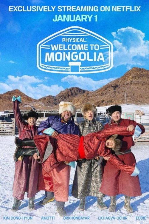 Physical: Welcome to Mongolia (2025) TV show poster