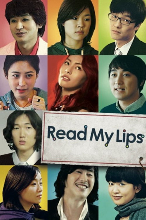 Read My Lips (2010) movie poster