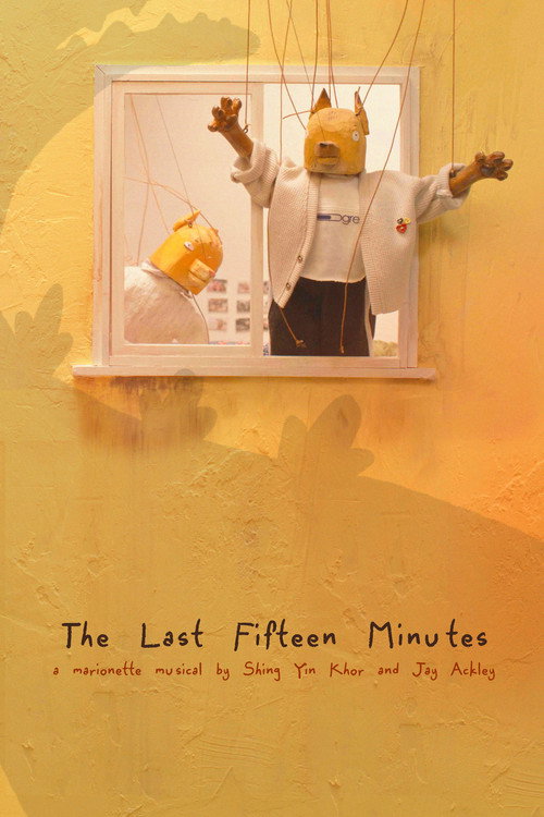 The Last Fifteen Minutes (2026) movie poster