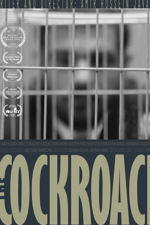 The Cockroach (2022) movie poster