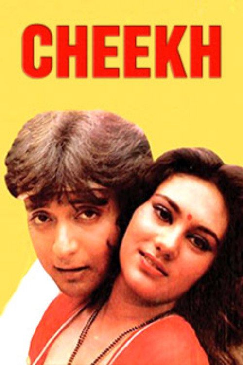 Cheekh (1985) movie poster