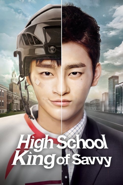High School King of Savvy (2014) TV show poster
