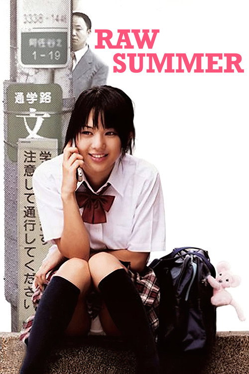 Raw Summer (2005) movie poster