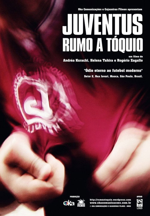 Juventus Rumo a Tóquio (2009) movie poster