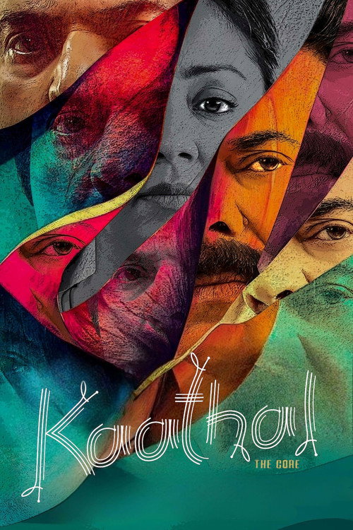 Kaathal - The Core (2023) movie poster