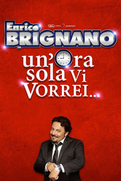 Un'ora sola vi vorrei (2020) TV show poster