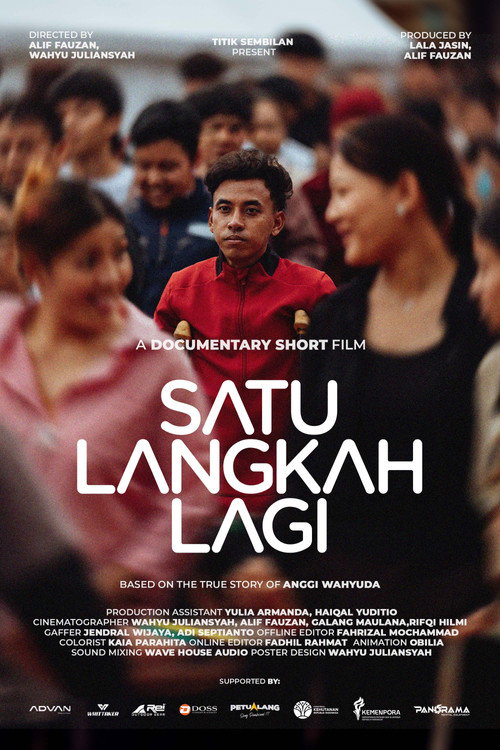 One More Step (2025) movie poster