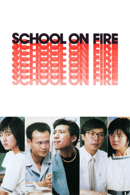 School on Fire (1988) movie poster