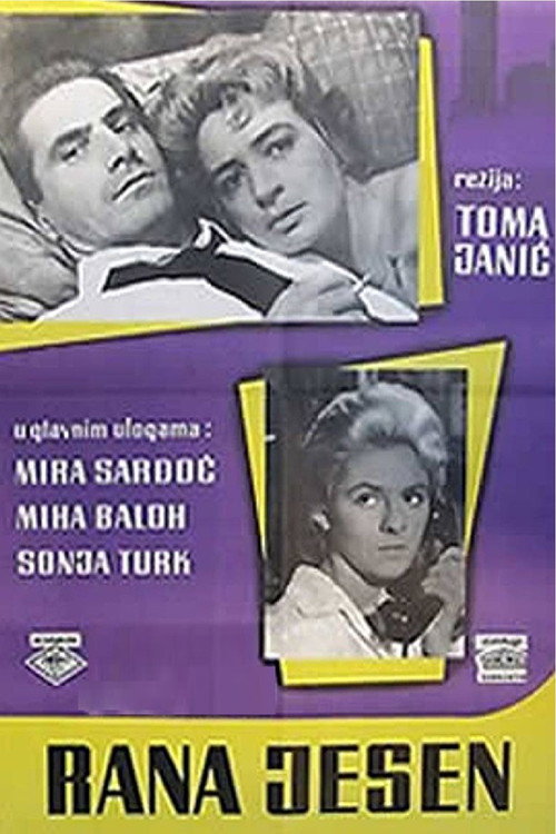 Early Fall (1962) movie poster