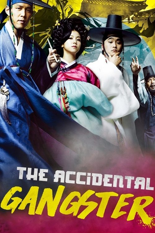The Accidental Gangster (2008) movie poster