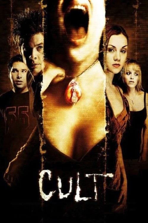 Cult (2007) movie poster