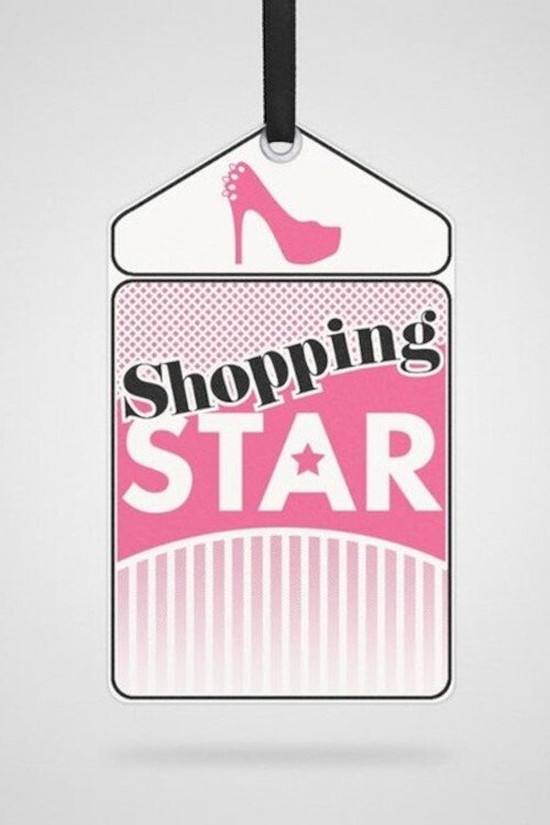 Shopping Star (2016) TV show poster